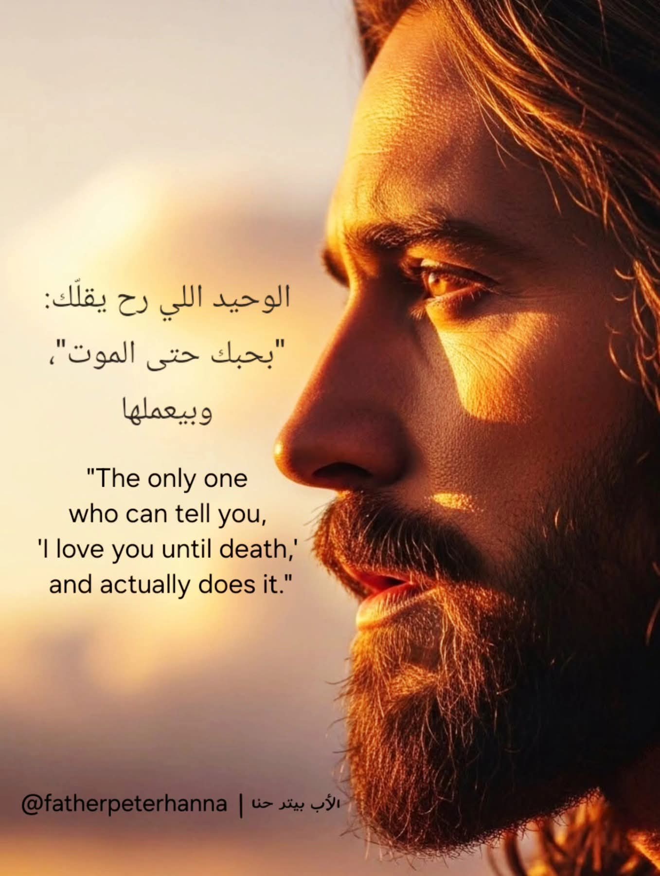 ������ ��� �� ���� ���� ��� ����� 