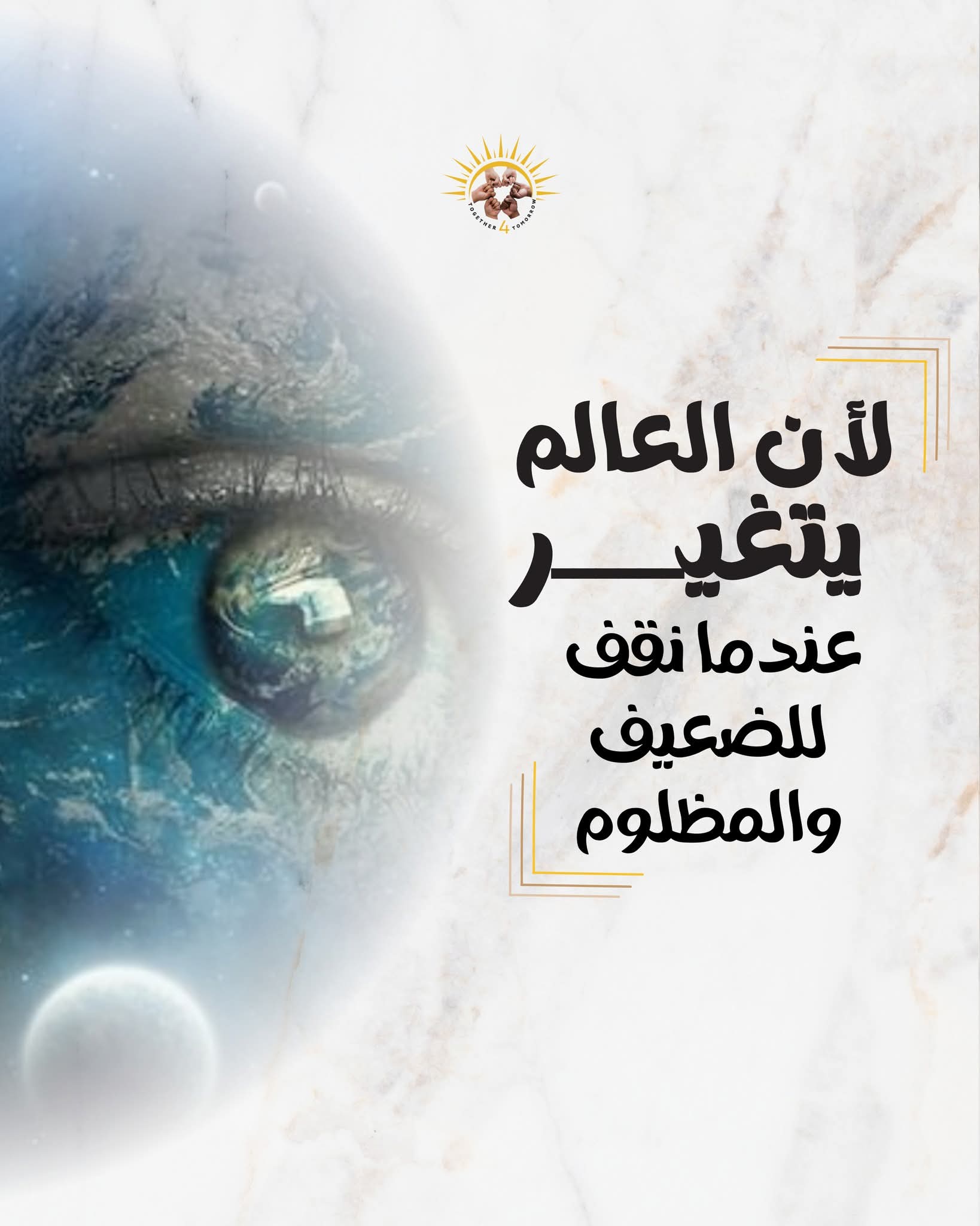 "����� ��� ��� ��������� �� ������� ������ �� �����޿ 