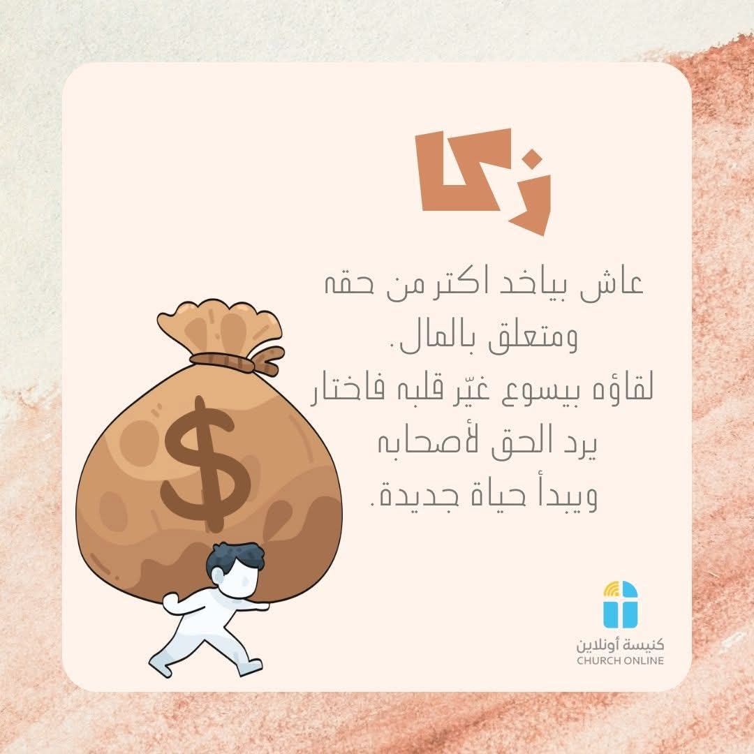 ��� ���� �� ����� ���� �� ���� ����� �� ��� ����� ���� �� �������� ��👇 