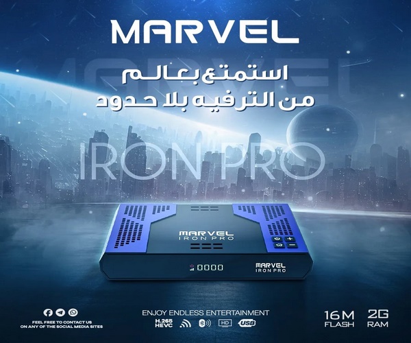 ���� ���� ����� 💥  MARVEL IRON Pro 💥 ������ ����� 2026.05.31 p_3696qmiuf3.jpg