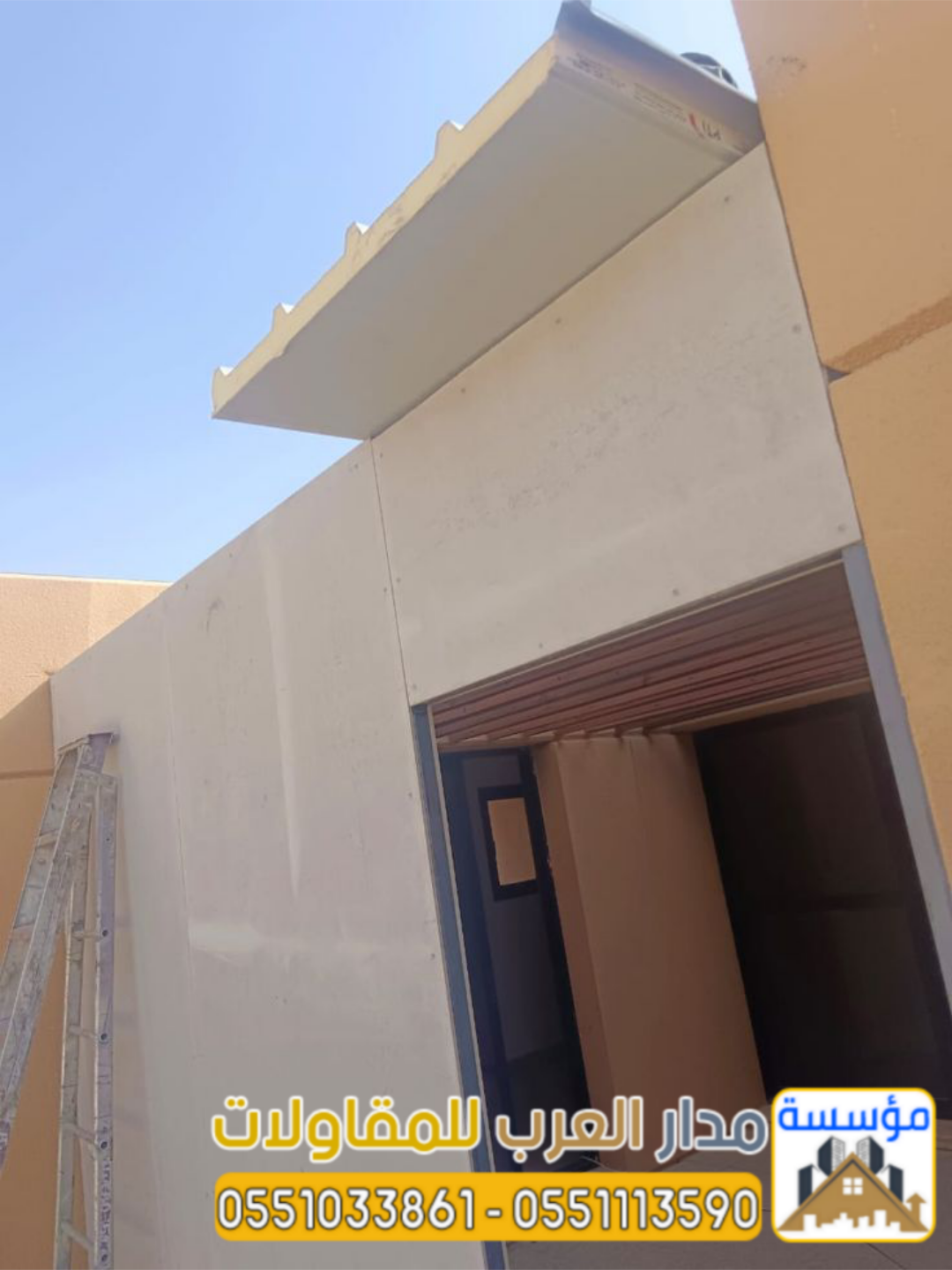 ���� ����� �������www.al-akhiar.com