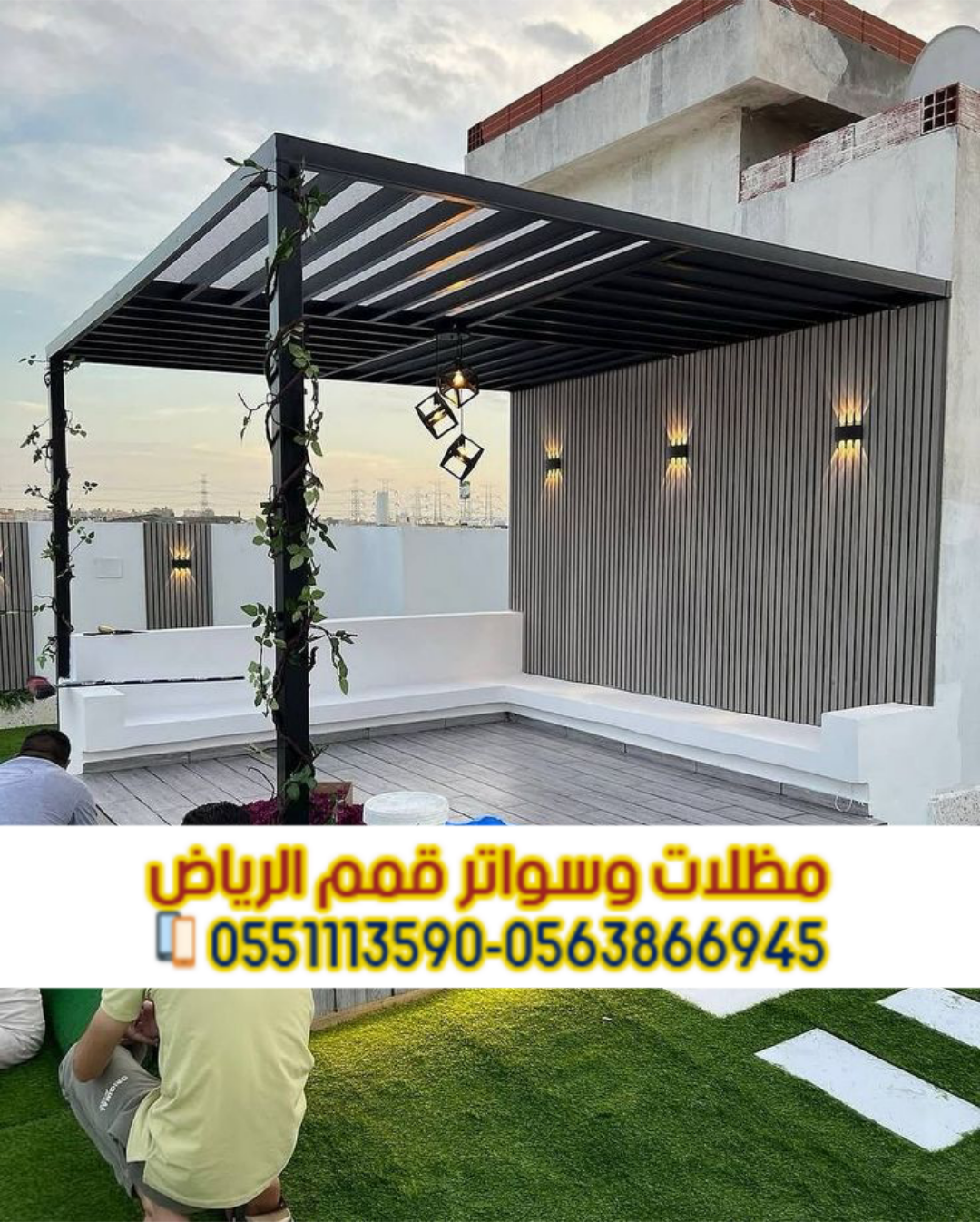 ����� ���� ������� ������� �������