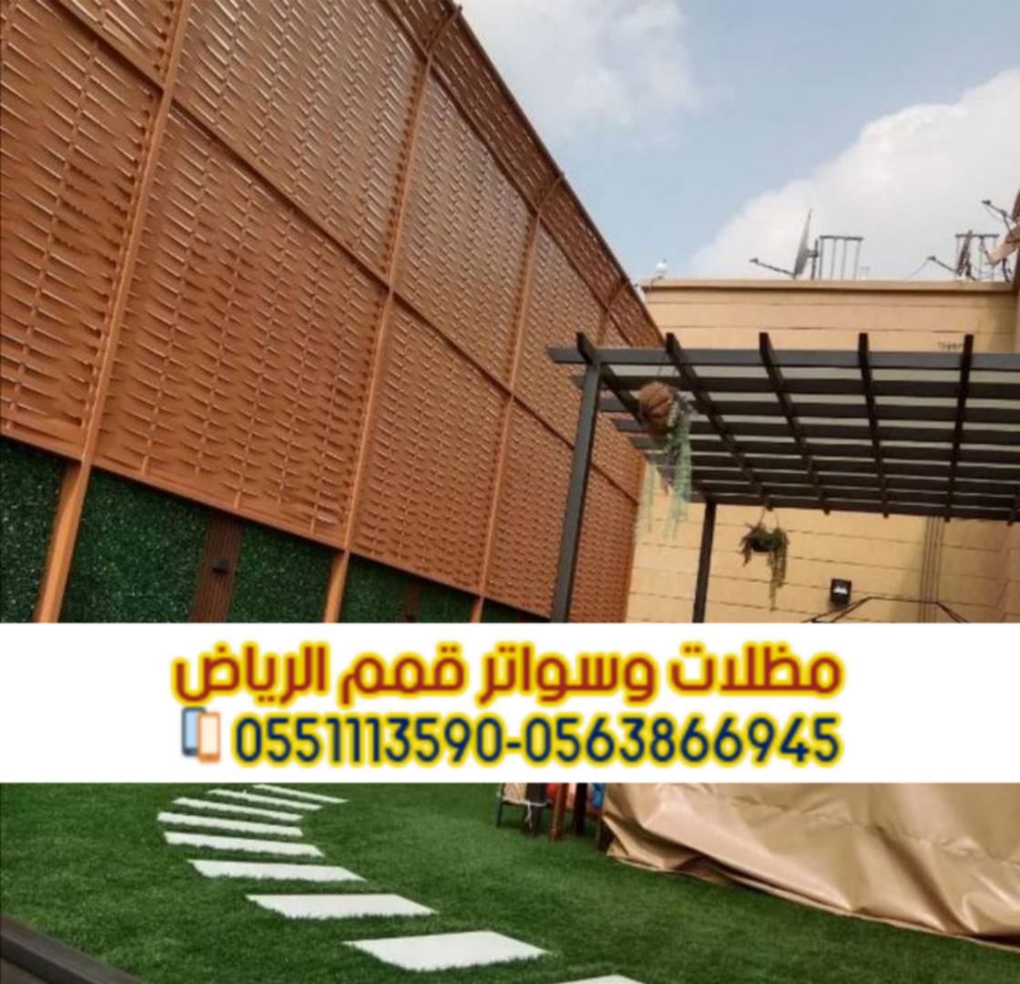 ����� ����� ����� ���� �������