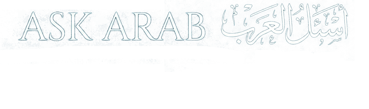 Ask Arab