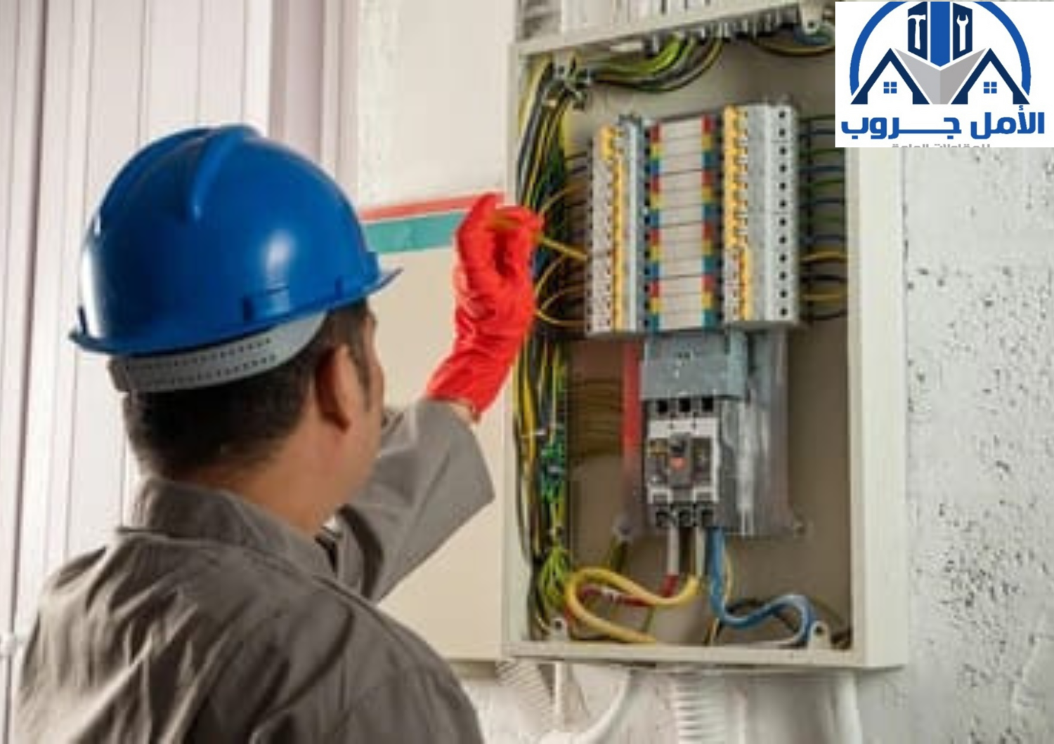 فني كهربائي بالرياض 