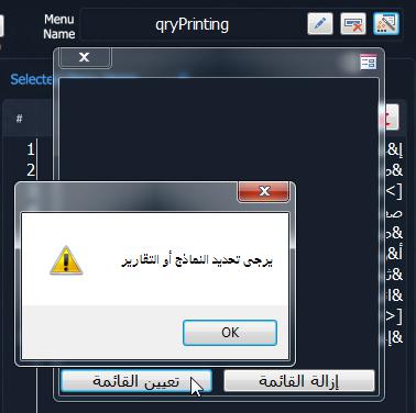 p_3816cx9t81.jpg