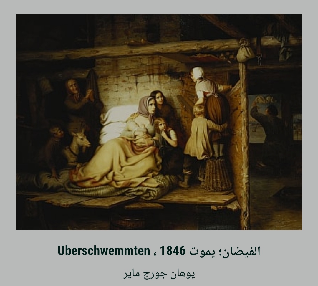 لوحات للفنان الألمانى يوهان جورج p_3816ojcqe1.jpeg