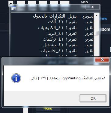 p_3816v2ith3.jpg