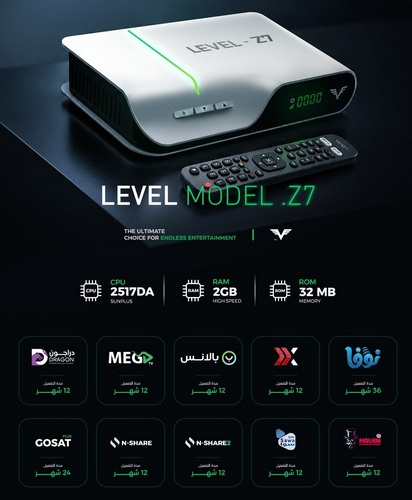 ������� ����� ������ 💥 level💥 ������ ����� 2026.06.15 p_3818arvg63.jpeg
