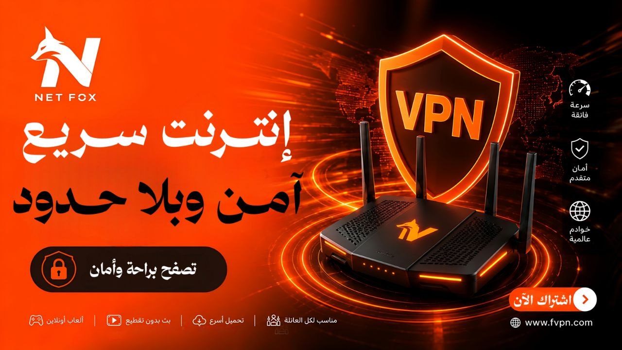 بانر 3