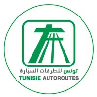 Tunisie Autoroute