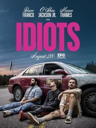 Idiots مترجم - 